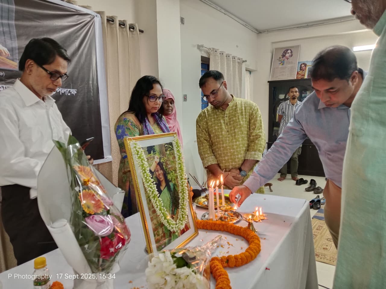 দেবী সুচিত্রা হাজং এর ৭ম মৃত্যুবার্ষিকী উপলক্ষে স্মরণসভা